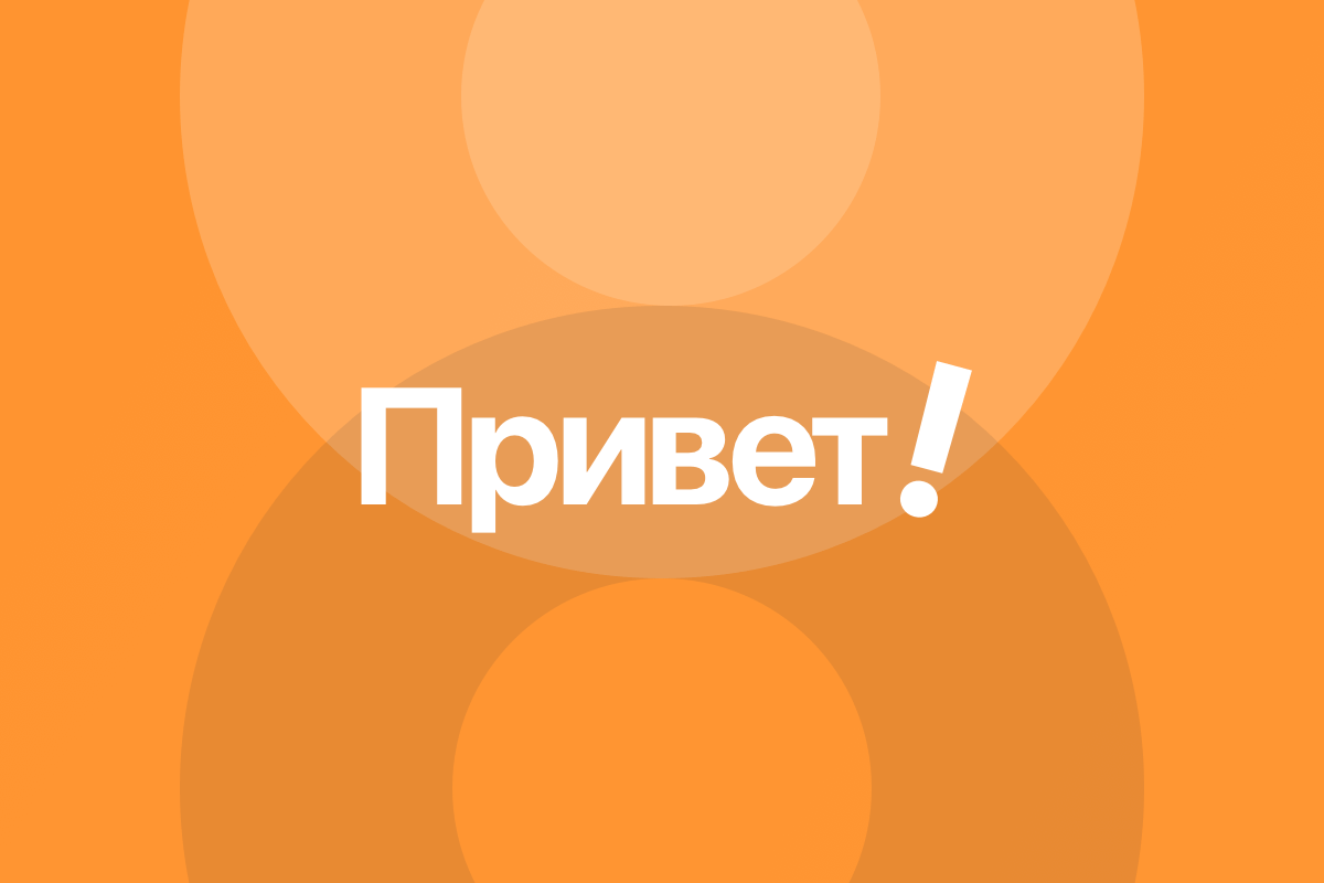 It's time to say Hello to Essentials theme